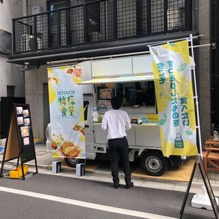 キッチンカー求む！軒先貸出！初回無料！【中央区日本橋オフィス街でランチを始めませんか？】キッチンカー大歓迎！ − 東京都