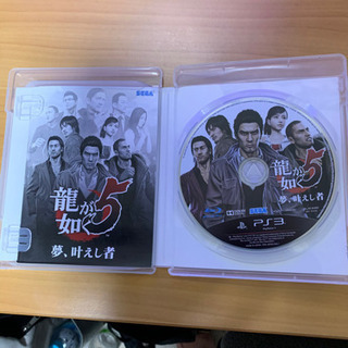 ps3   龍が如く5 夢、叶えし者の画像