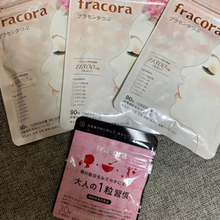 協和紙工 フラコラ 新プラセンタつぶ 30日分 470mg*90...