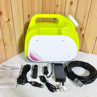 リョービ(RYOBI) ポータブルウォッシャ PLW-150（Amazon