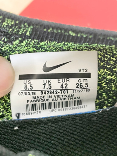 NIKE ヴェイパーマックス AIR VAPORMAX FLYKNIT 26.5
