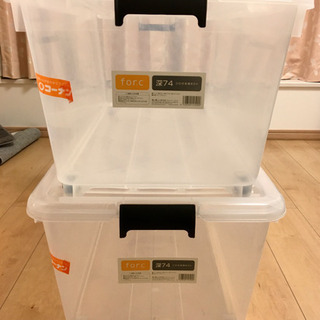 コロ付き収納ボックス 2個セットの画像