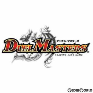 デュエルマスターズカードを探しています！