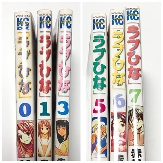 ラブひな 0.1.3.5.6.7巻 6巻セット シール付き USED品