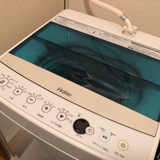 洗濯機 Haier 4.5kg