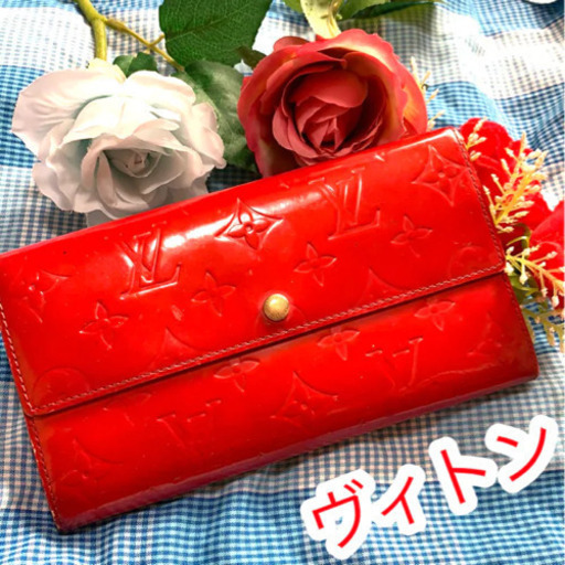 正規品 LOUIS VUITTON 人気 ルージュ ファスナー付 長財布