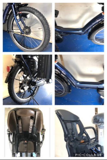 関東全域送料無料　保証付き　ヤマハ　パスキッスミニ　20インチ 3人乗り 8.7ah デジタル　電動自転車