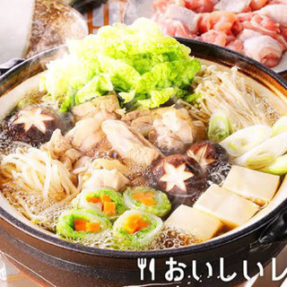 男女4対4で鍋囲みながらお酒飲む会✌️