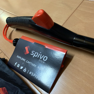 360度　回転式自撮り棒　spivo stick 新品　自撮り、追い撮りに！！