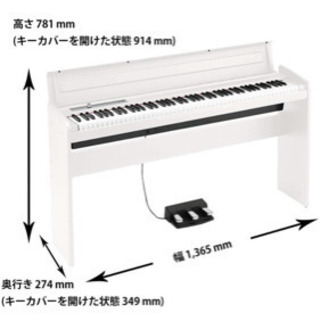 【極美品】KORG コルグ 電子ピアノ LP180の画像