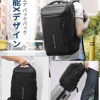 ※取引き中防水ビジネスバッグ　新品未使用