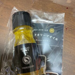 ガーリックオリーブオイル　100g
