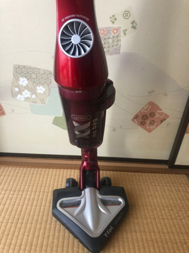 ティファール充電式サイクロン掃除機取引き中