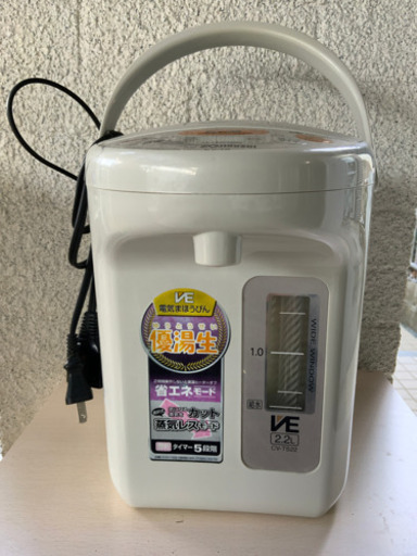 ポット