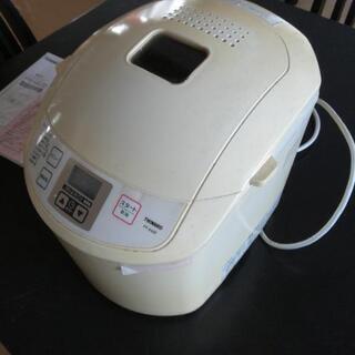 あげます★ホームベーカリー