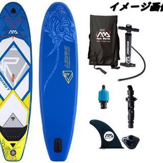 スタンドアップパドルボード　SUP インフレータブル　アクアマリ...