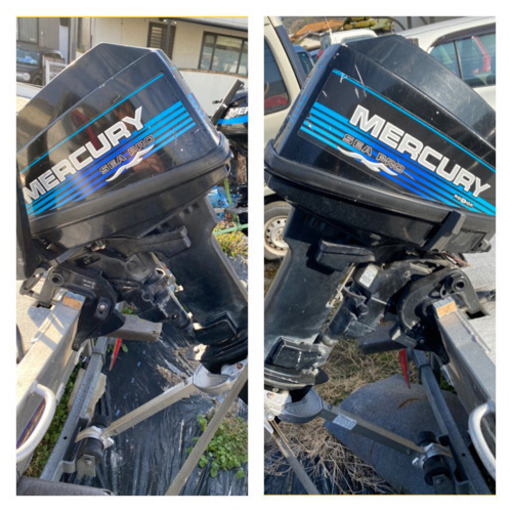 【中古】マーキュリー/MERCURY 2スト シープロ15 トランサムS