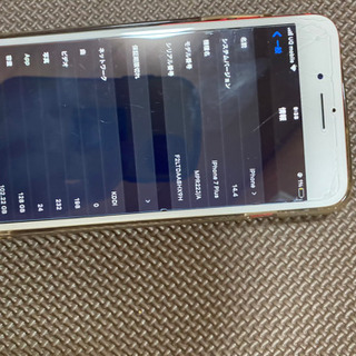 iPhone7プラス レッド SIMフリー