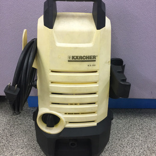 値下げ！ ケルヒャー  K2　本体のみ　ジャンク品