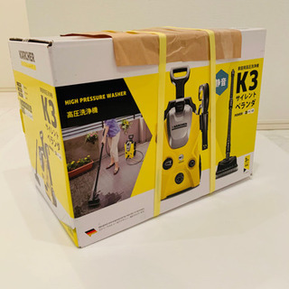 KARCHER K3サイレントベランダ 50Hz 新品未開封 Amazon | 【旧モデル】ケルヒャー(Karcher) 高圧洗浄機 K3
