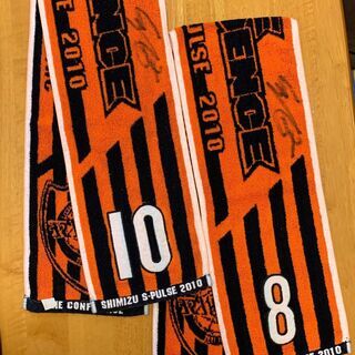2枚　Ｊリーグ　清水エスパルス　2010タオル（11年前