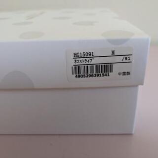 タオルセットお売りしますの画像
