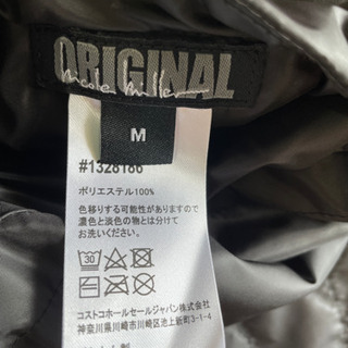 リバーシブルベスト・ニコルミラーの画像