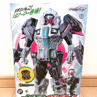 仮面ライダージオウ タイムマジーン