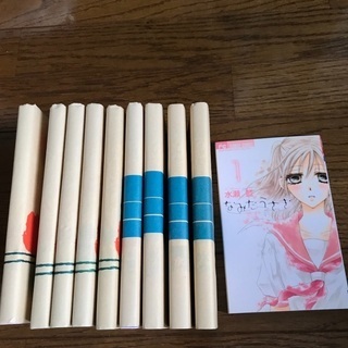 なみだうさぎ　1〜１０巻