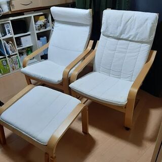 アイケアでも売っているハイバックチェアｘ２ ＋ オットマンｘ１ の画像