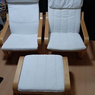 アイケアでも売っているハイバックチェアｘ２ ＋ オットマンｘ１ の画像