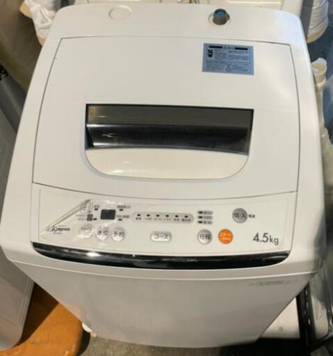 取引中☆エスケイジャパン4.5kg洗濯機2016年製☆
