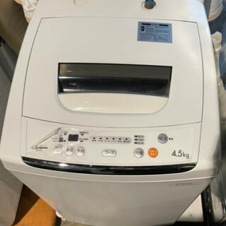 取引中☆エスケイジャパン4.5kg洗濯機2016年製☆