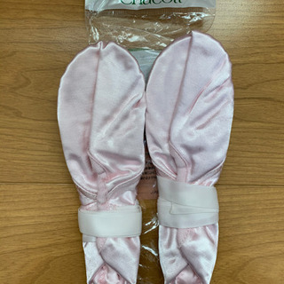 チャコット　バレエシューズ美品　21.5 ロイヤルピンク　