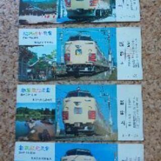 ★マニア必見上野駅記念切符★