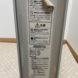 オイルヒーター delonghiの画像