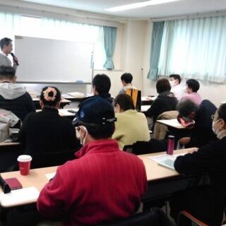 第39回　超重曹練馬セミナー　重曹と超重曹の違いの画像