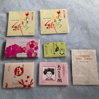 ☆新品☆あぶらとり紙☆7点セット☆