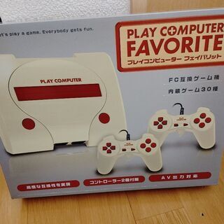 SP30　FC互換ゲーム機