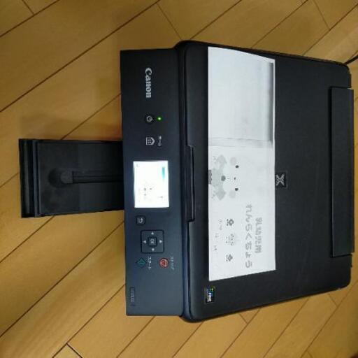 キャノン　プリンター　TS5030