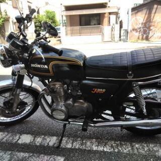 CB350F