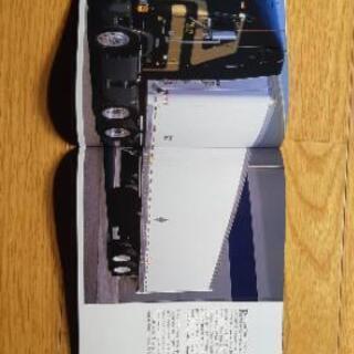 WORLD's GREATEST tRUCKSの画像