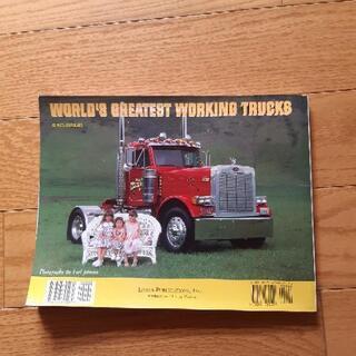 WORLD's GREATEST tRUCKSの画像