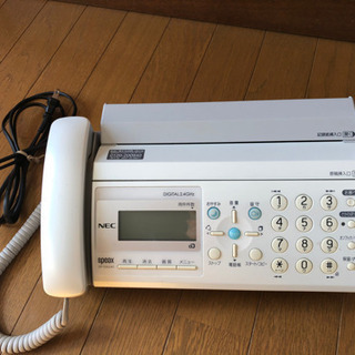 電話機　NECスピークス　ジャンク扱い　差し上げます