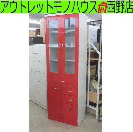 ▶食器棚 60×40×183 赤 鏡面 2枚扉 ラック キッチン スリム ポップ かわいい カップボード レッド 札幌 西野店
