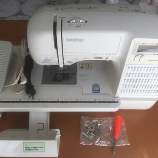 ブラザー　コンピューターミシン　CPS4802