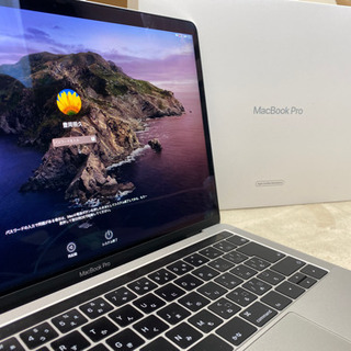 【新品同様です】MacBook Pro 13インチの画像