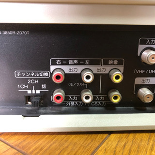 ステレオビデオカセットレコーダー　ジャンク品の画像