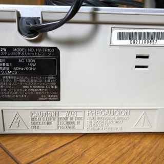 ステレオビデオカセットレコーダー　ジャンク品の画像