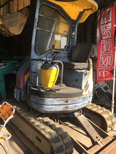 コマツpc28 uu ミニユンボ